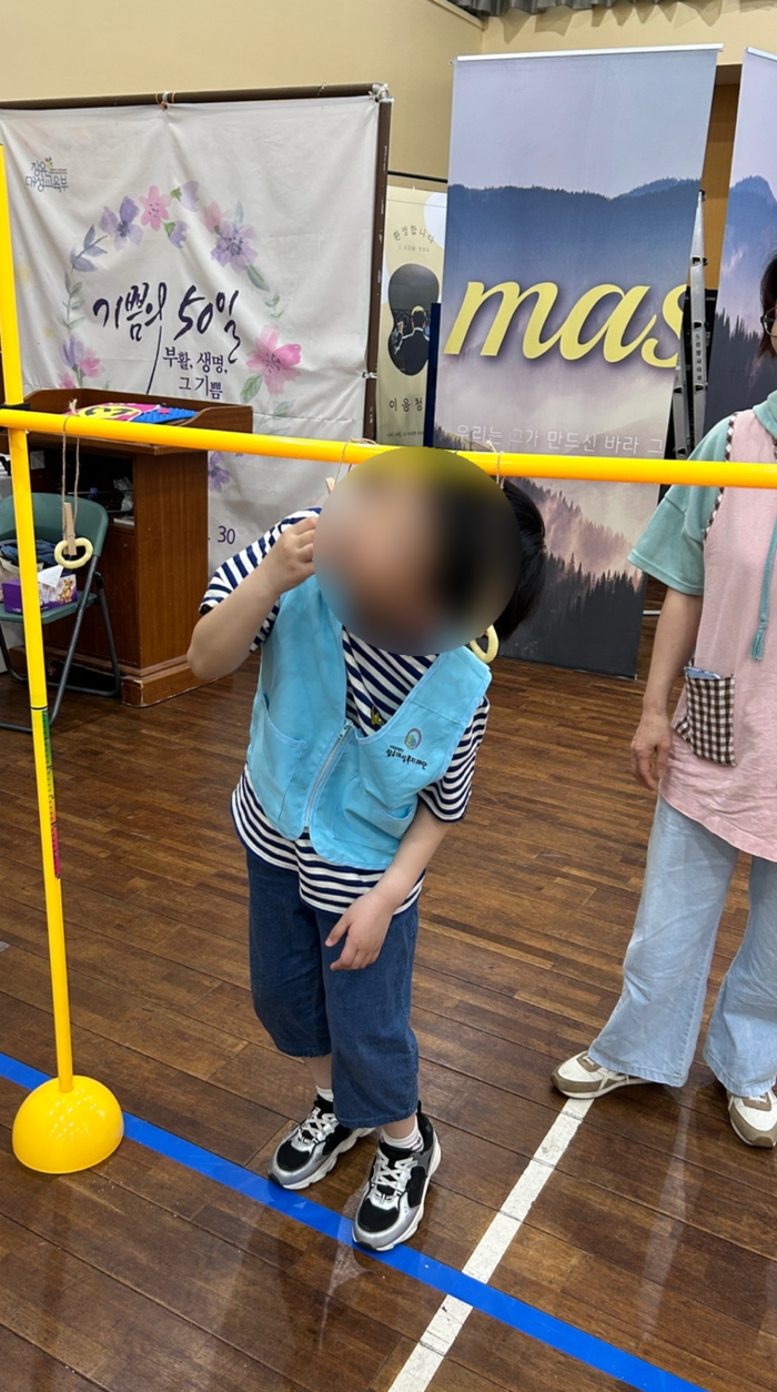 SE-a02c61ea-1878-4f0a-8450-ee0d267d6c3a.png