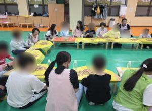 2025년 5월 3일 어깨동무학교 진행