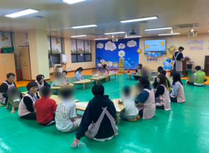 2025년 5월 24일 어깨동무학교 진행