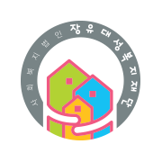 한글 회색 심볼마크