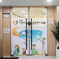 아이콘