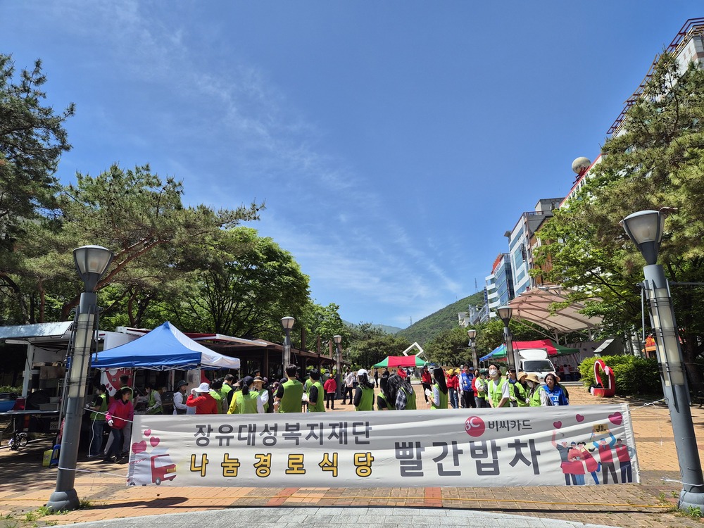 KakaoTalk_20260511_172953819_03.jpg